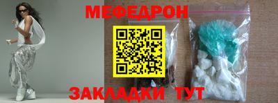 PSILOCYBIN Бузулук
