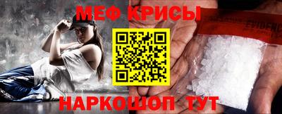 прущая мука Бугуруслан