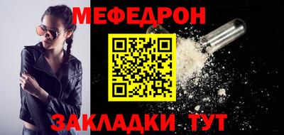 PSILOCYBIN Бузулук