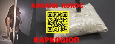 PSILOCYBIN Бузулук