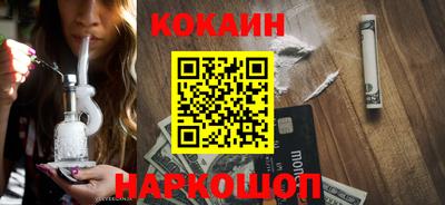 PSILOCYBIN Бузулук