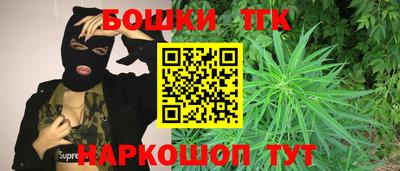 стафф Будённовск