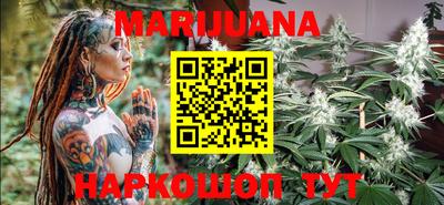 PSILOCYBIN Бузулук