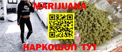 прущая мука Бугуруслан