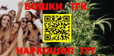 прущая мука Бугуруслан