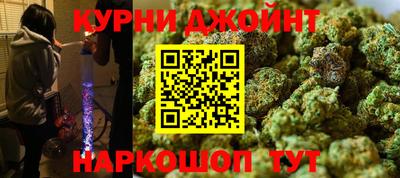 стафф Заводоуковск