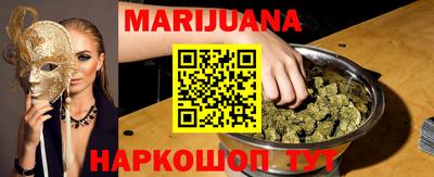 PSILOCYBIN Бузулук