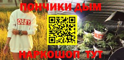 PSILOCYBIN Бузулук