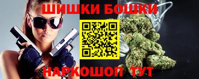 стафф Будённовск