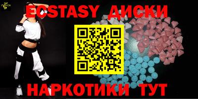 PSILOCYBIN Бузулук