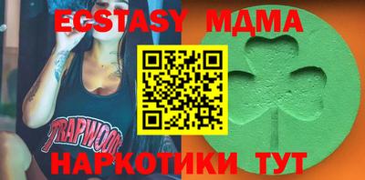 прущая мука Бугуруслан