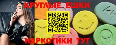 прущая мука Бугуруслан