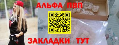 PSILOCYBIN Бузулук