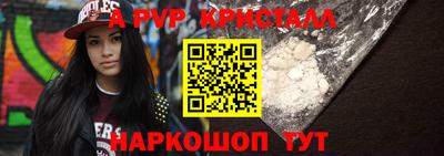 PSILOCYBIN Бузулук
