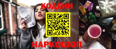 PSILOCYBIN Бузулук