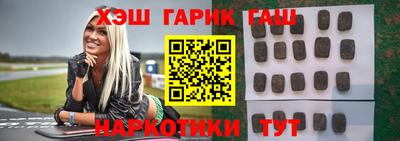 PSILOCYBIN Бузулук