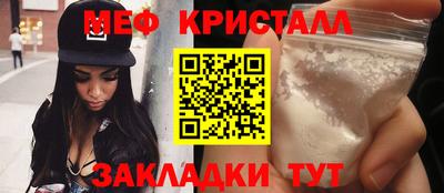 PSILOCYBIN Бузулук