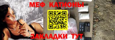 стаф Жуковский