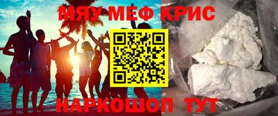 PSILOCYBIN Бузулук